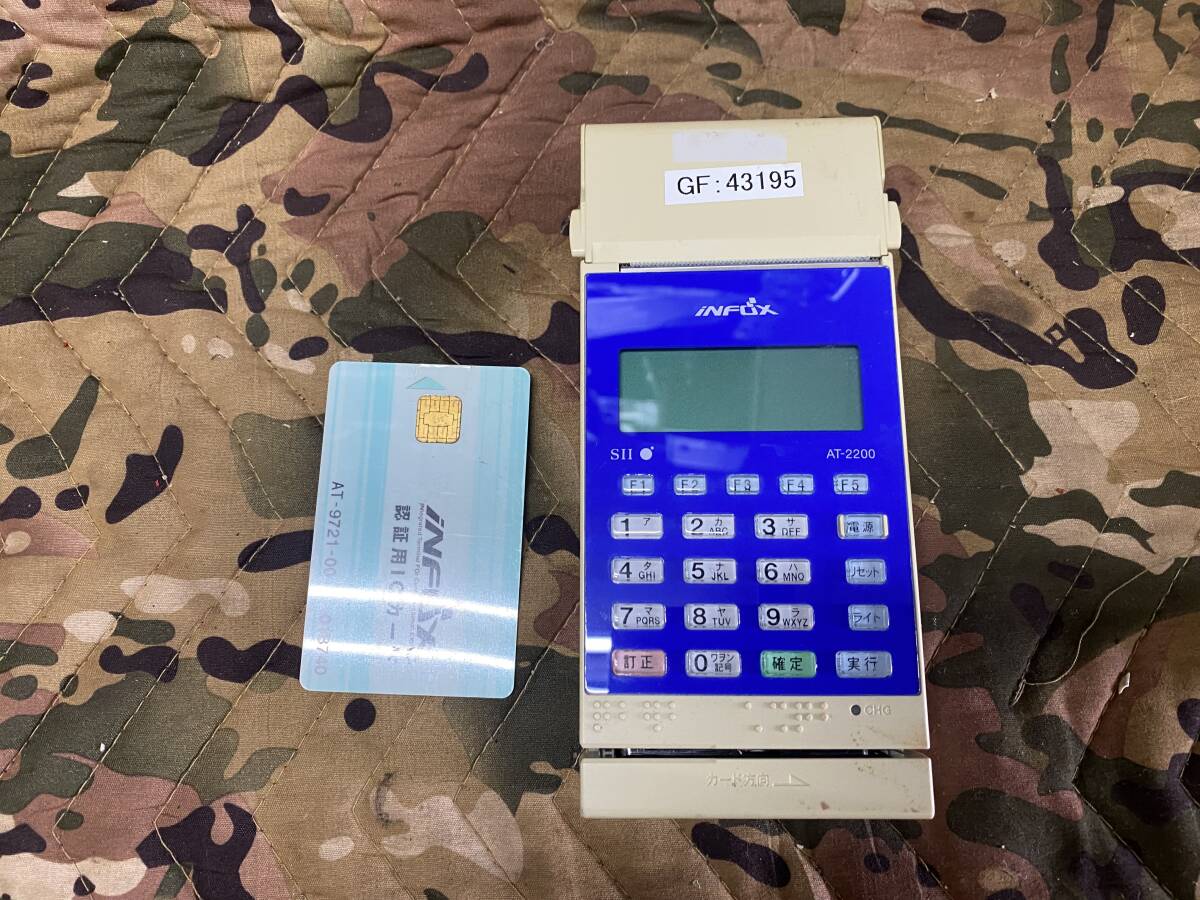 J7908 CREPiCO AT-2200 決済用端末 カードリーダー 中古 動作未確認 拍卖