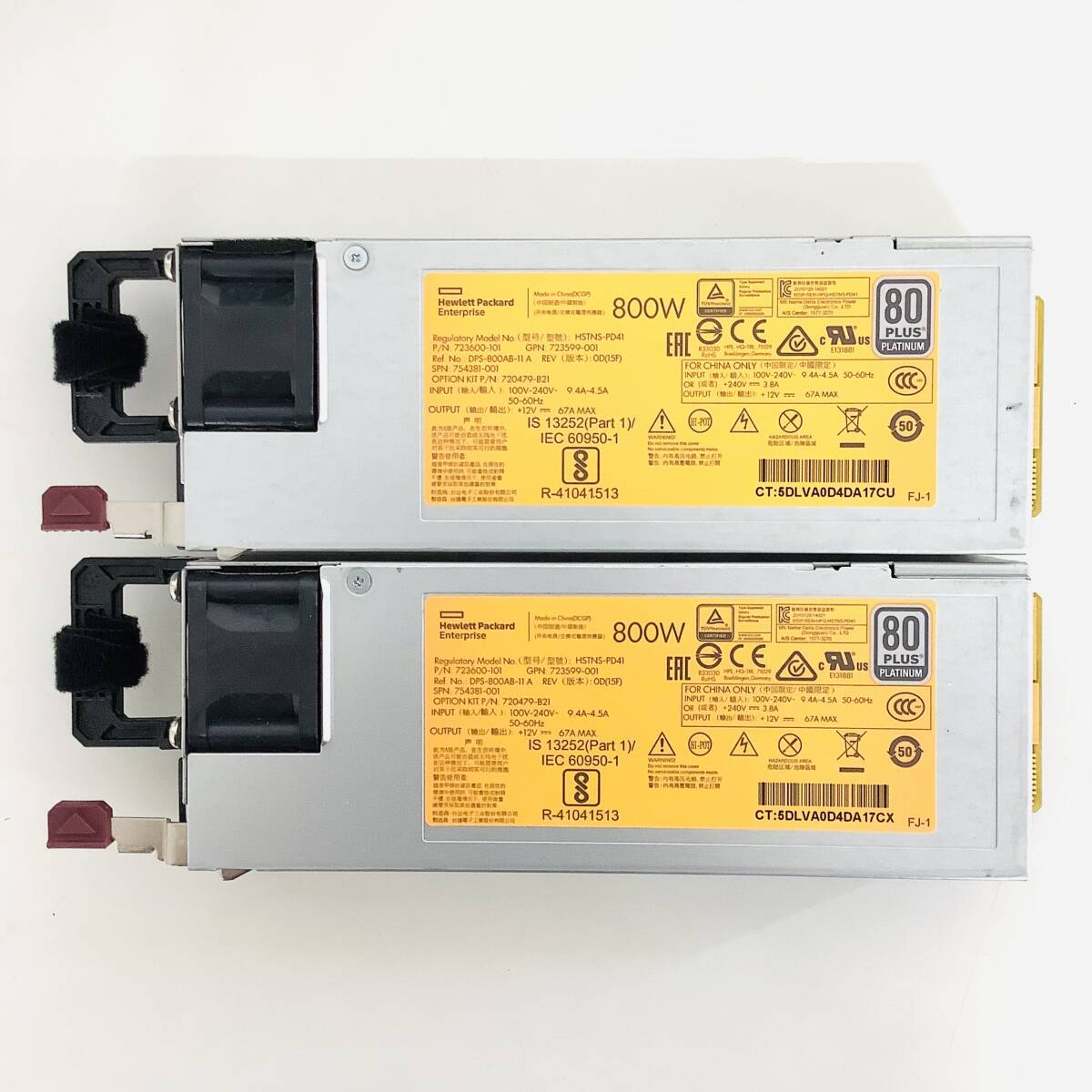 K71028209 HP HSTNS-PD41 800W電源ユニット 2点セット【通電OK、複数出品】拍卖