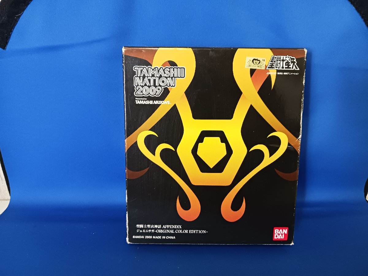 BANDAI バンダイ 聖闘士星矢 聖闘士星依神話 APPENDIX ジェミニサガ TAMASHII NATION 2009(現状品)拍卖