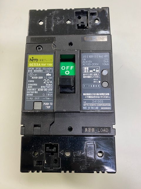 日東 漏電ブレーカー GE53A 3P20A カバー付き拍卖