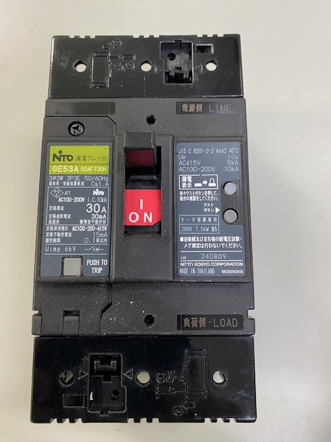 日東 漏電ブレーカーGE53A 3P30A 30mAカバー付き拍卖
