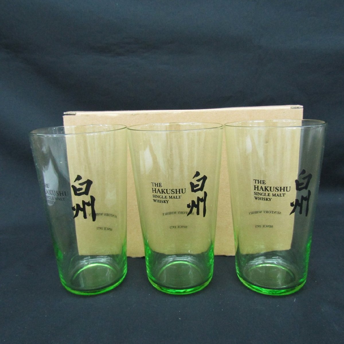 【未使用品】グラス 白州 森香るハイボール グラス 容量340ml 3点セット 箱付 11930444 1103拍卖