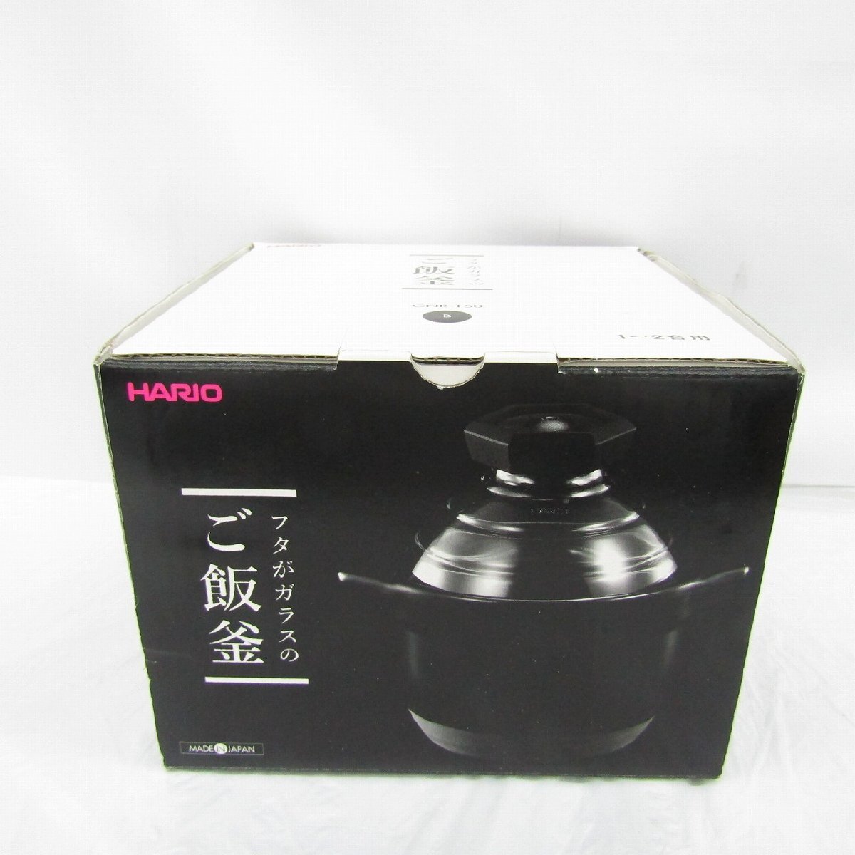 1円~【未使用/保管品】HARIO ハリオ フタがガラスのご飯釜 1~2合用 GNR-150 ブラック 903344901 1103拍卖