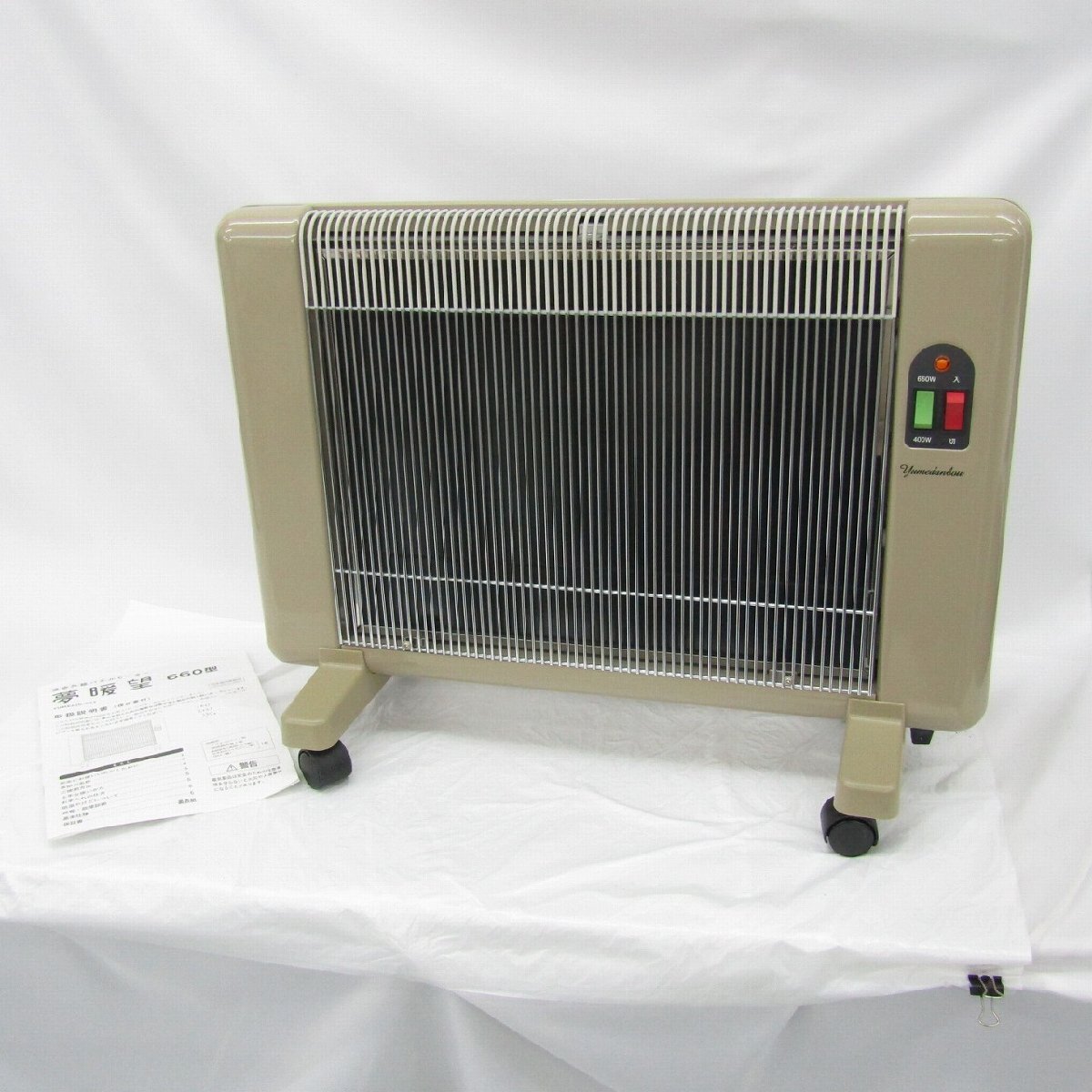 【中古品】アールシーエス 遠赤外線 パネルヒーター 夢暖房 660型 YUME660‐R17 2021年製 832129421 1103拍卖