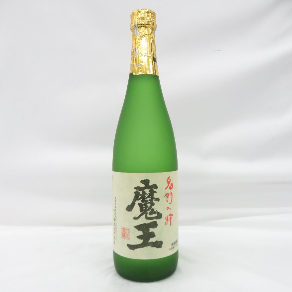 【未開栓】魔王 名門の粋 本格焼酎 720ml 25% 11952131 1103拍卖