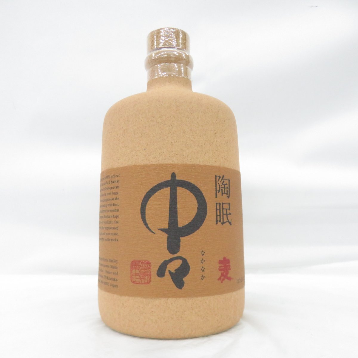 1円~【未開栓】陶眠 中々 本格焼酎 720ml 28% 11950491 1103拍卖