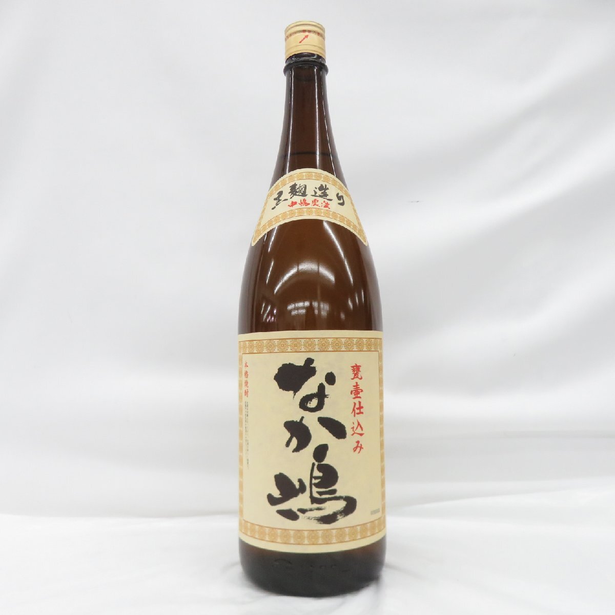 1円~【未開栓】なか嶋 本格焼酎 1800ml 25% 11933712 1103拍卖