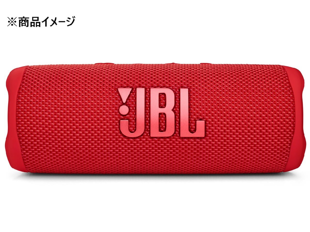 1円~【開封済/未使用品】JBL ジェイ・ビー・エル Bluetooth ワイヤレススピーカー JBL Flip6 JBL FLIP 6 RED レッド 11957543 1102拍卖