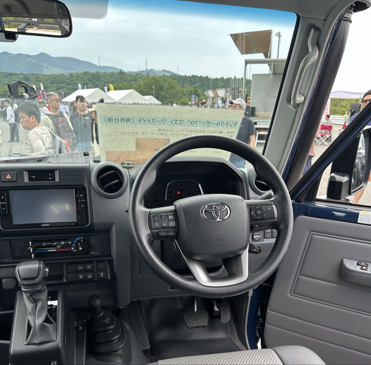 【希少・新品】トヨタ ランクル70 オーストラリア輸出モデル純正 ステアリングスイッチ 左側オーディオコントロール付き 拍卖