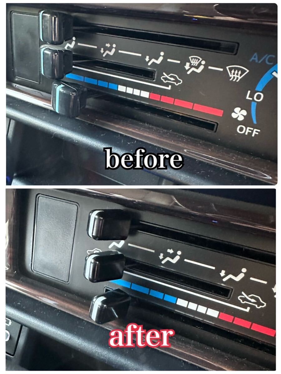 ランドクルーザー70(再再販モデル)用オーストラリア純正エアコンレバー3本セット 新品未使用品拍卖