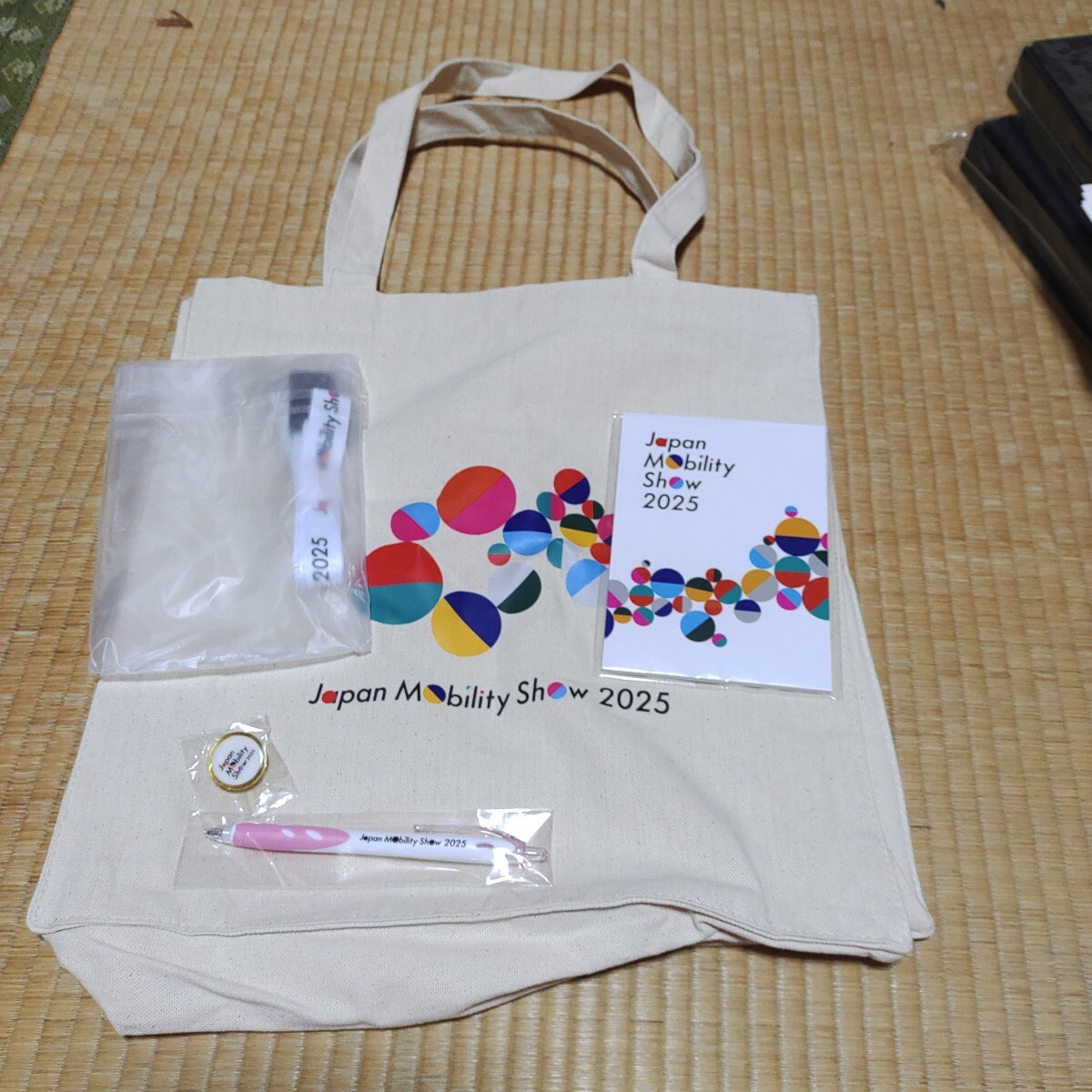 ジャパンモビリティショー2025記念品拍卖