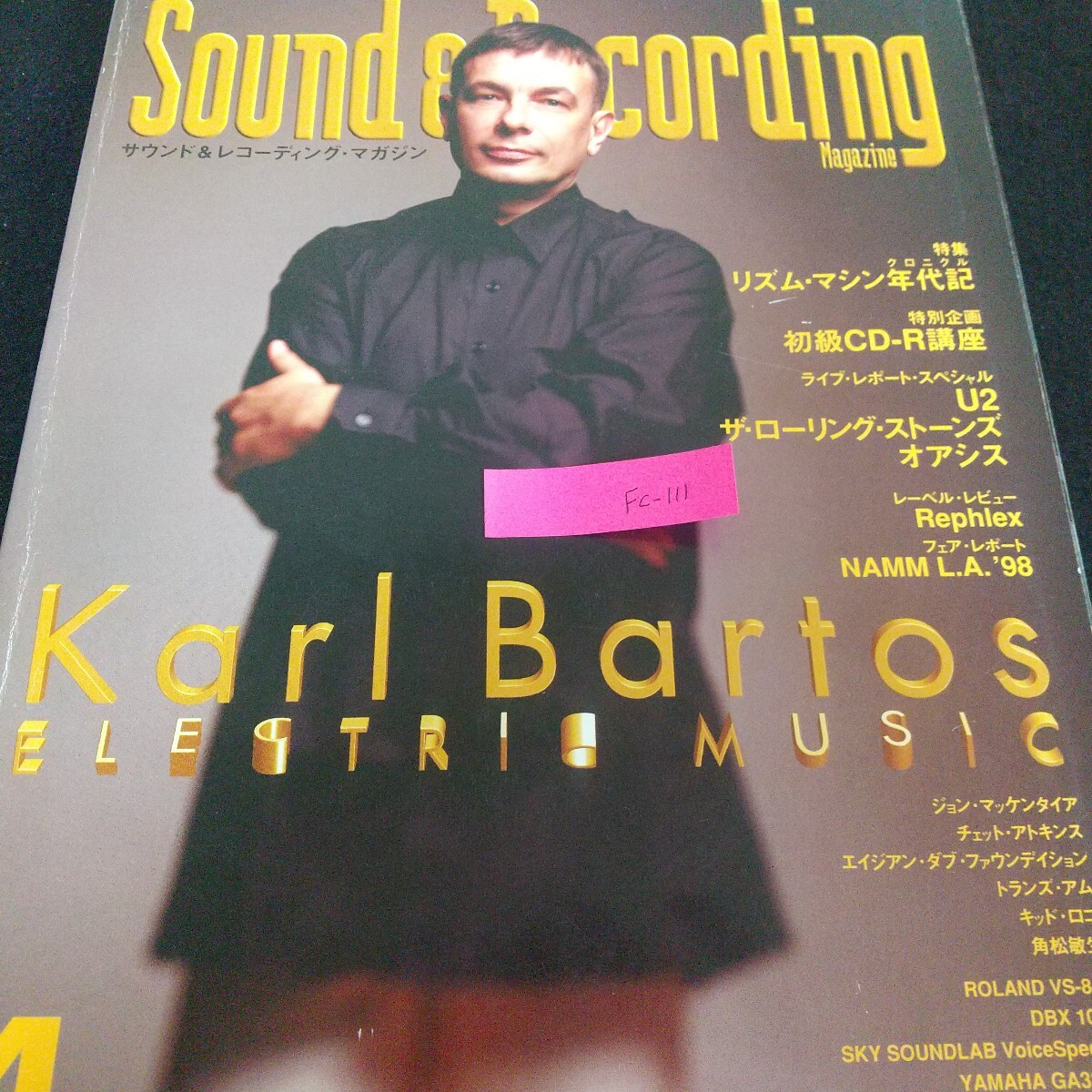 Fc-111/サウンド&レコーディング・マガジン リズム・マシン オアシス ジョン・マッケンタイア チェット・アトキンス/L7/71029拍卖