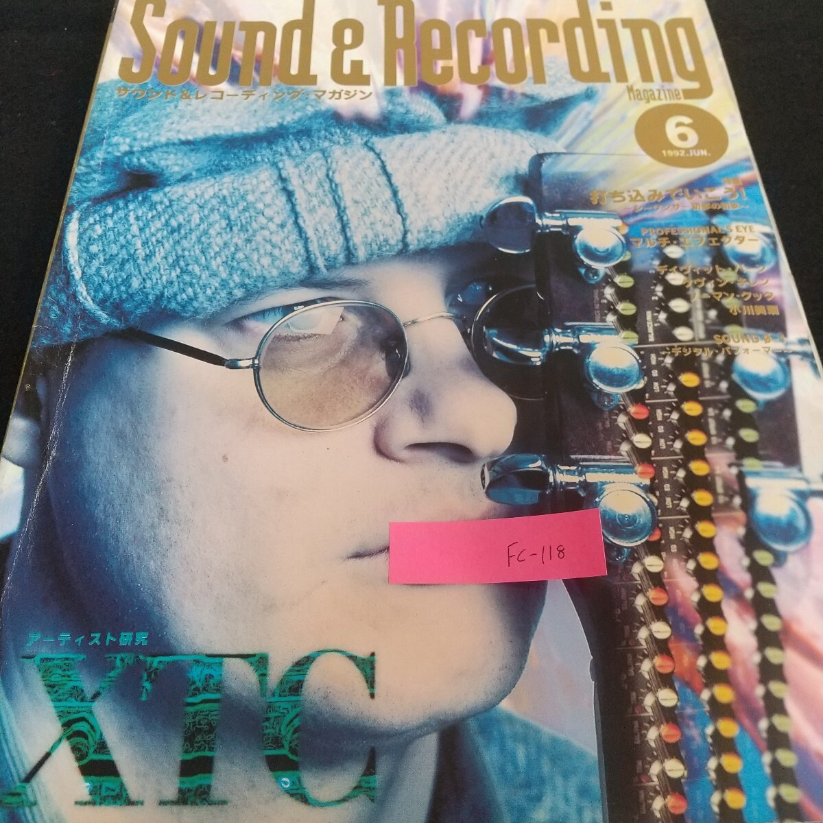 Fc-118/サウンド&レコーディング・マガジン XTC シーケンサー マルチ・エフェクター デイヴィッド・バーン ケヴィン・キレン/L7/71030拍卖