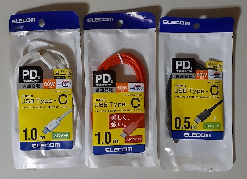 6775 ELECOM USB Type-Cケーブル 3本まとめて USB2.0 PowerDelivery 60W 高速充電対応 MPA-XCC10PNWH MPA-CCPS10PNRD MPA-CC05PNBK拍卖