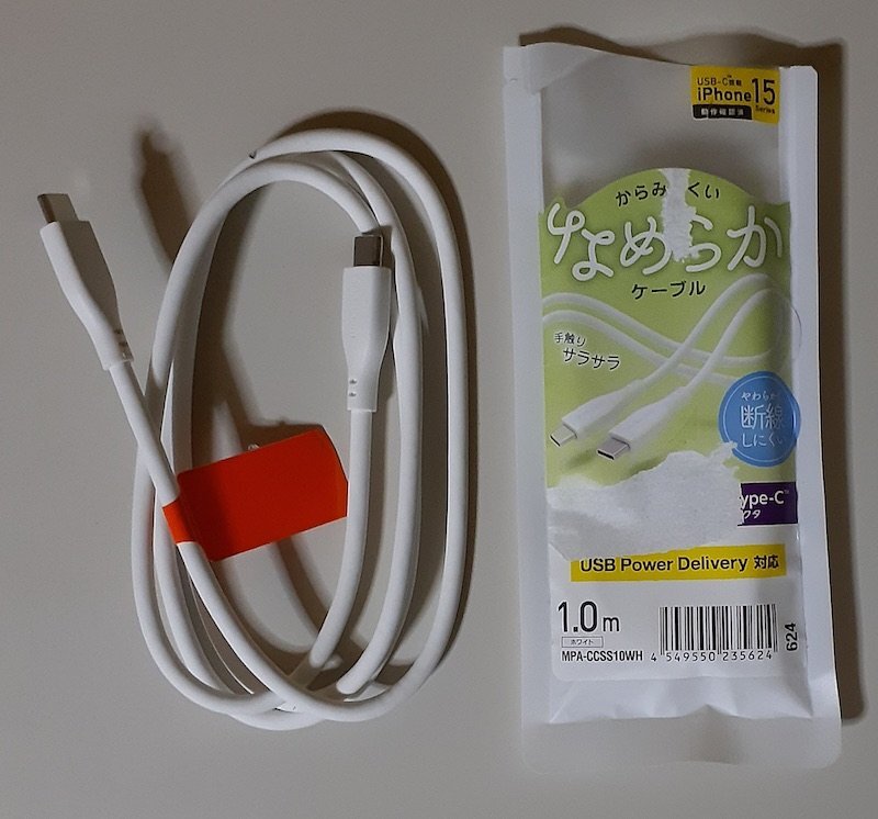 6795 MPA-CCSS10WH USB Type-Cケーブル ELECOM からみにくいなめらかケーブル 1.0m PowerDelivery対応 iPhone15動作確認済拍卖