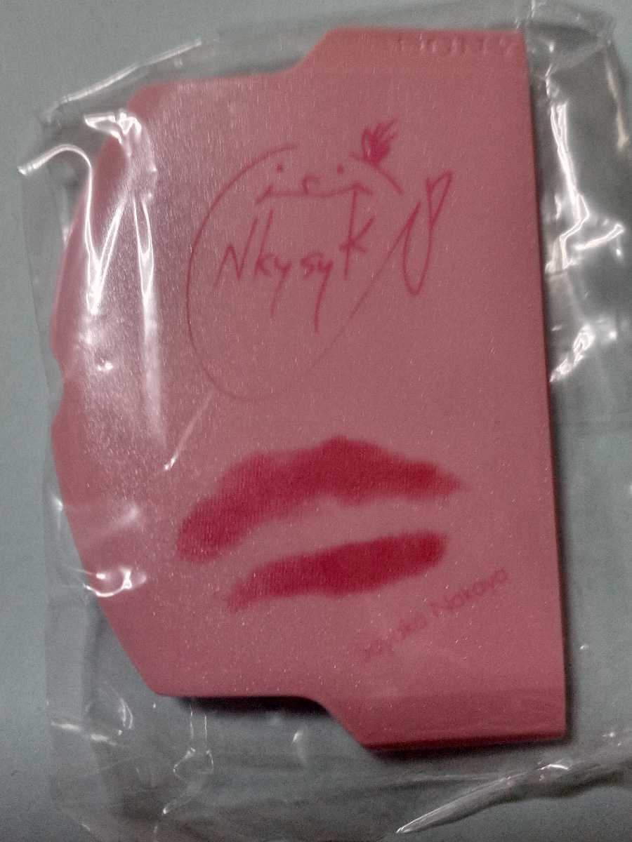 送料無料 AKB48 仲谷明香 1/48 PSP キスマーク付バッテリーカバー 拍卖