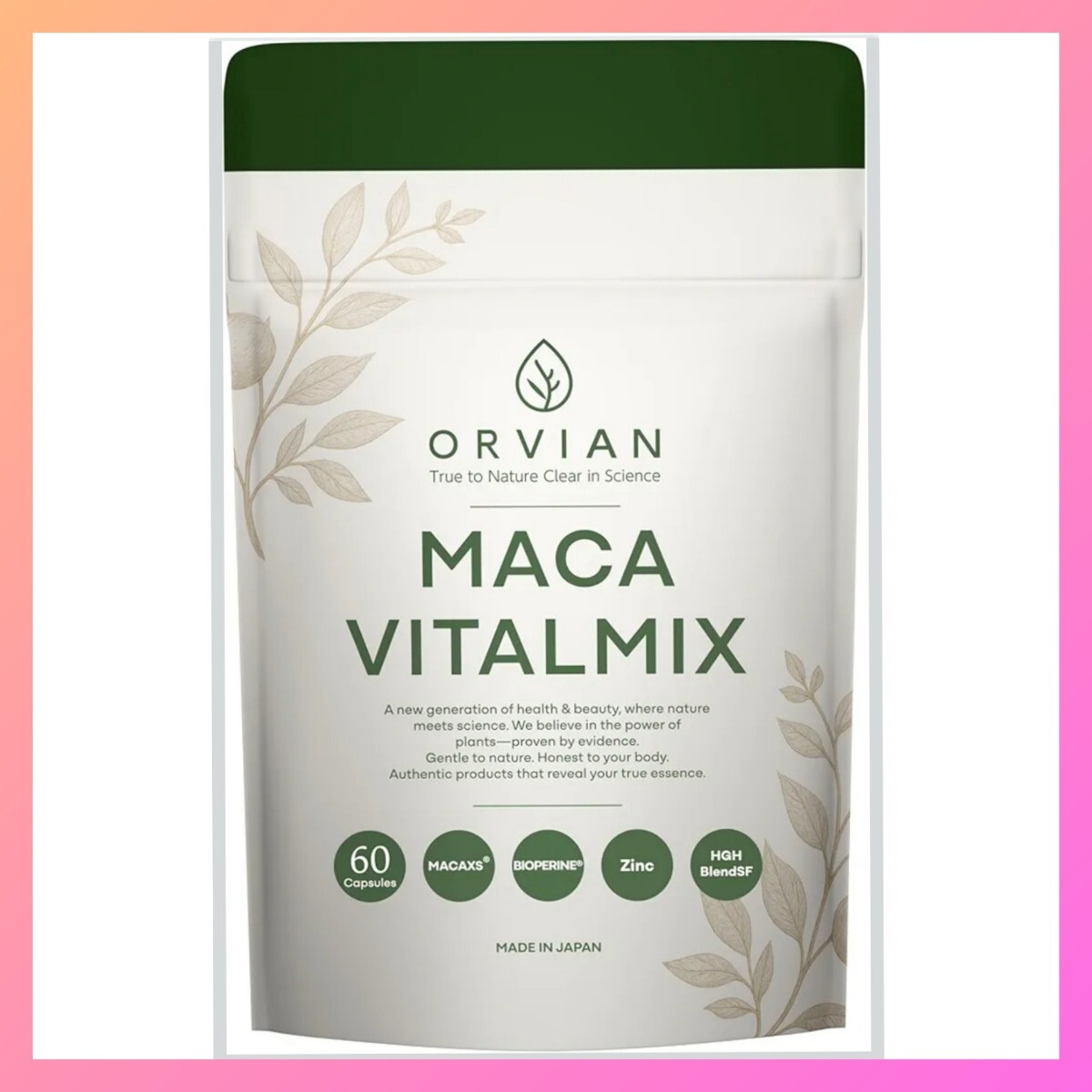 【新品・未開封】ORVIAN MACA VITALMIX 60カプセル拍卖