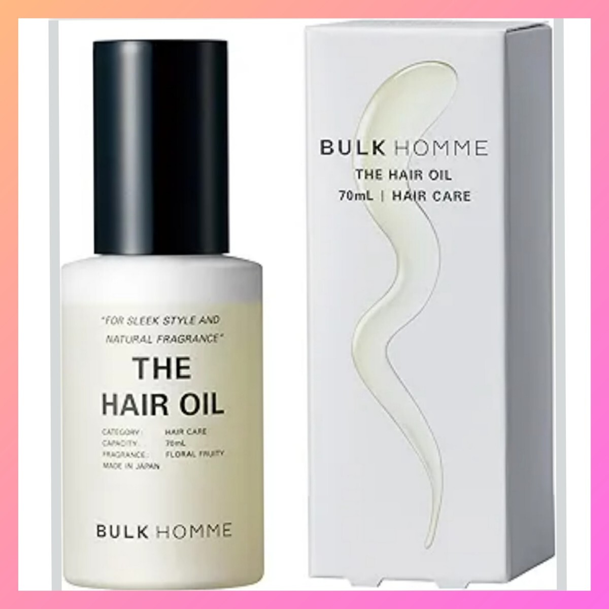 バルクオム ヘアオイル メンズ 70ml フローラルフルーティの香り 植物由来 天然オイル 洗い流さないトリートメント拍卖