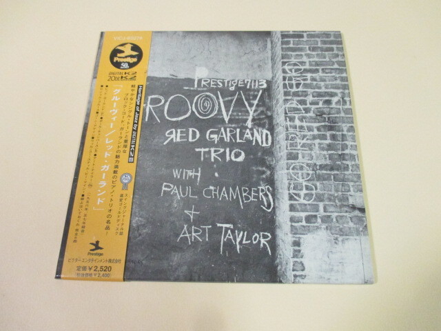 紙ジャケットCD◆レッド・ガーランド / グルーヴィー 国内盤 紙ジャケ DIGITAL K2シリーズ拍卖