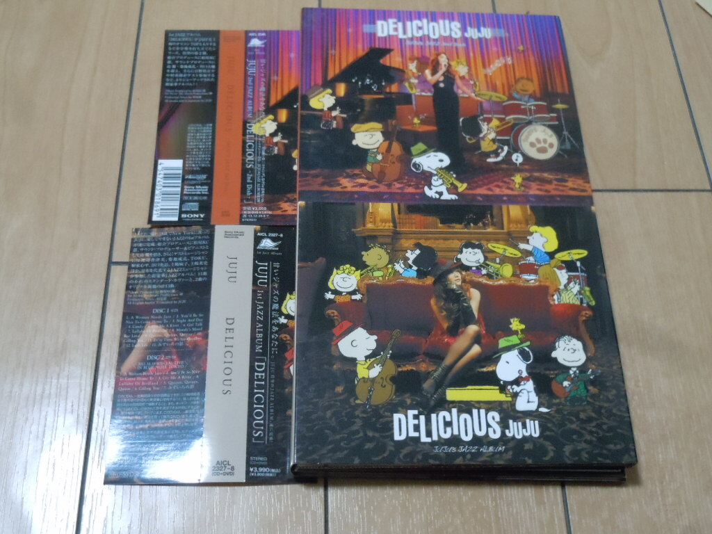 初回限定盤 CD+DVD ジャズ・カバー・アルバム★JUJU / DELICIOUS & -Juju`s Jazz 2nd Dish- CDアルバム2枚セット拍卖