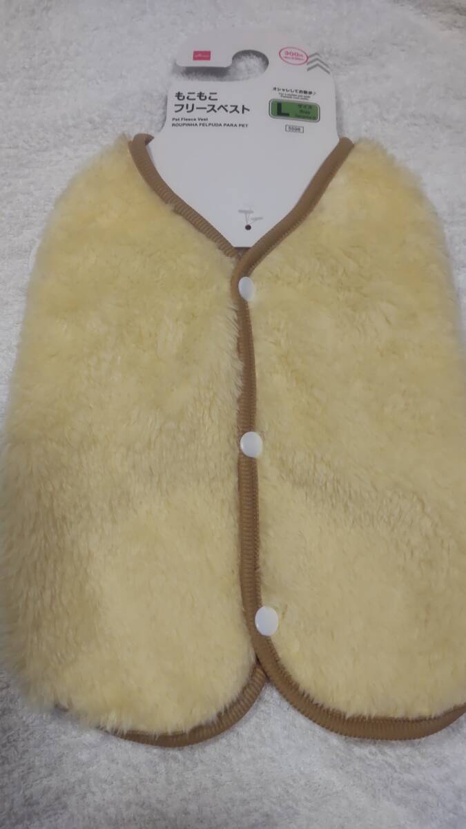 L★もこもこフリースベスト★背中ホック 拍卖