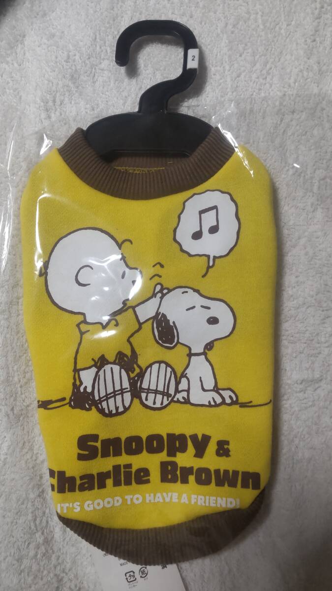 2号★スヌーピー&チャーリーブラウン拍卖