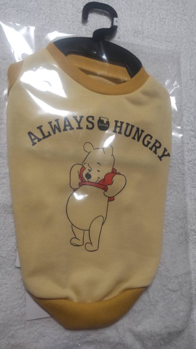 5号★くまのプーさん拍卖