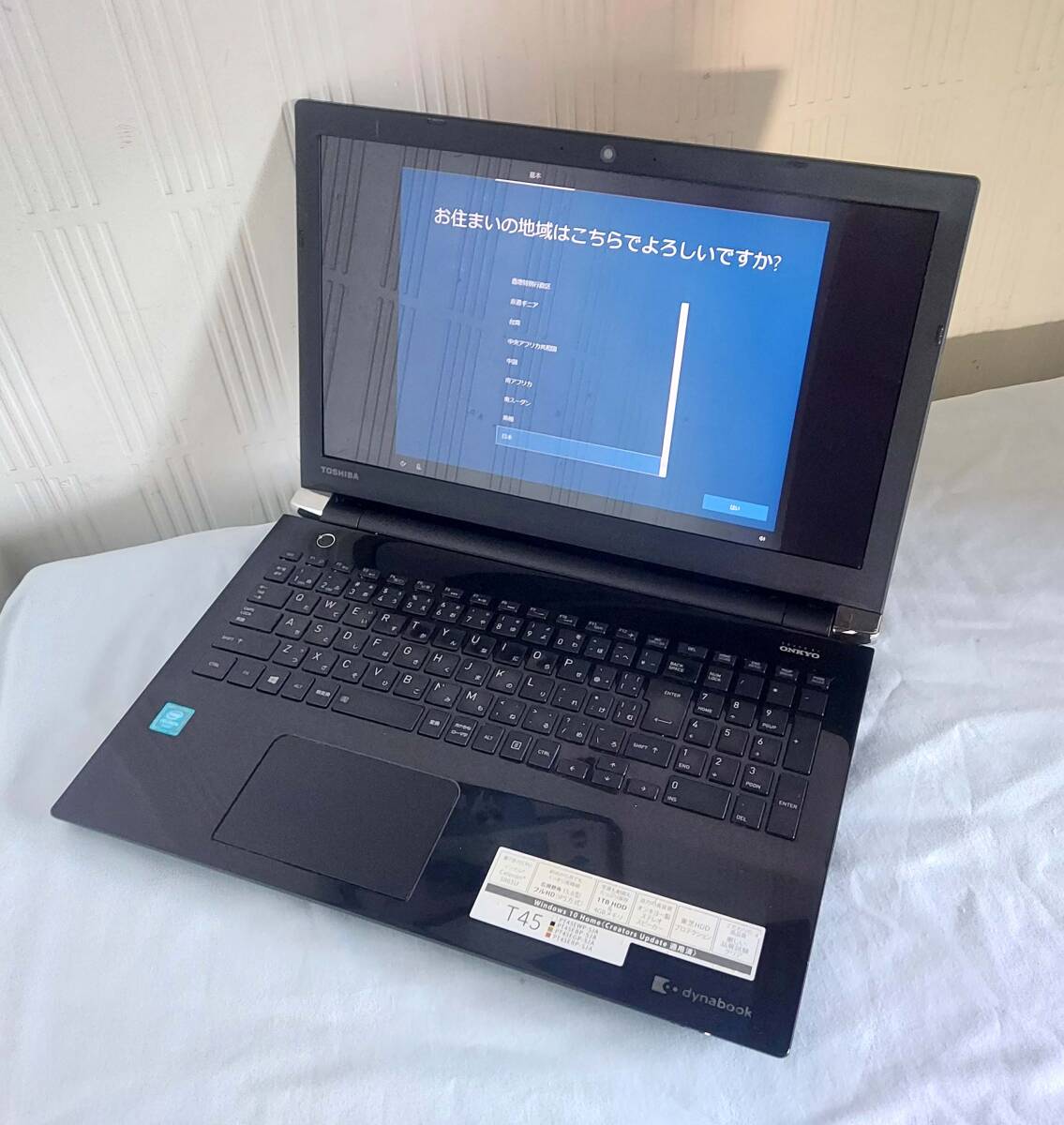 ●東芝☆dynabook ノートパソコン Celeron 3865U CPU@1.80GHz 4.00GB・T45/EB・PT45EBP-SJA●Windows10 拍卖