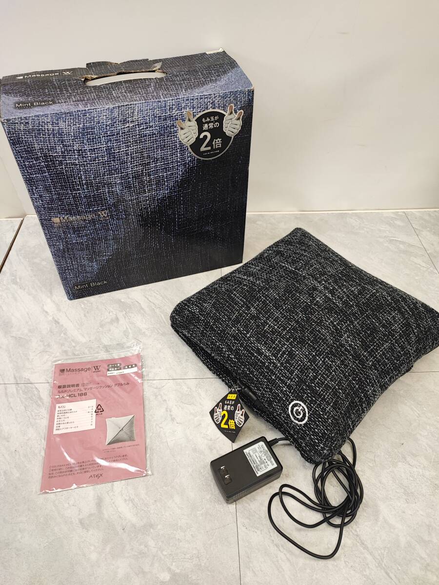 ★◆【USED】ルルド プレミアム マッサージクッション ダブルもみ ミントブラック AX-HCL188mb 100サイズ拍卖