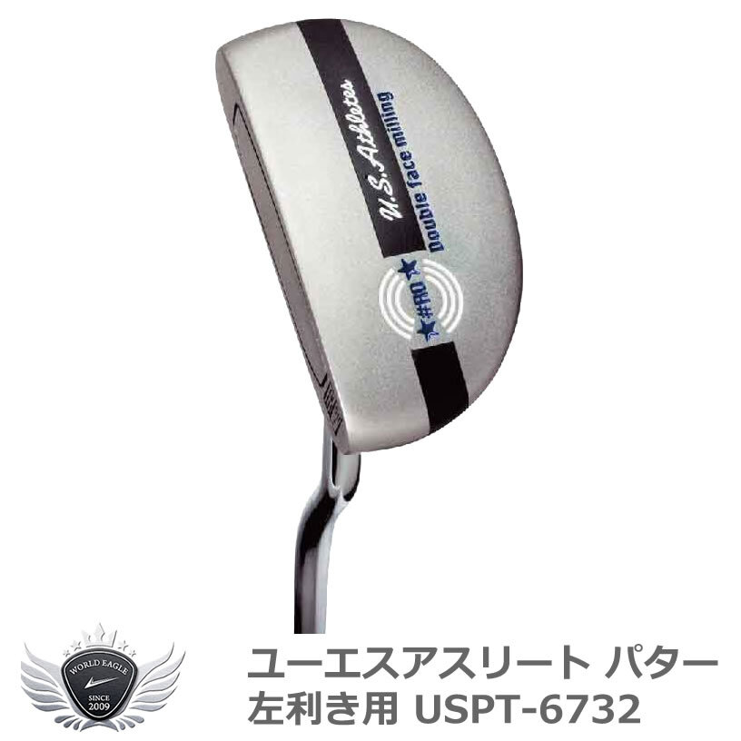 U.S.Athletes ユーエスアスリート パター 左利き用 USPT-6732 【IR】拍卖
