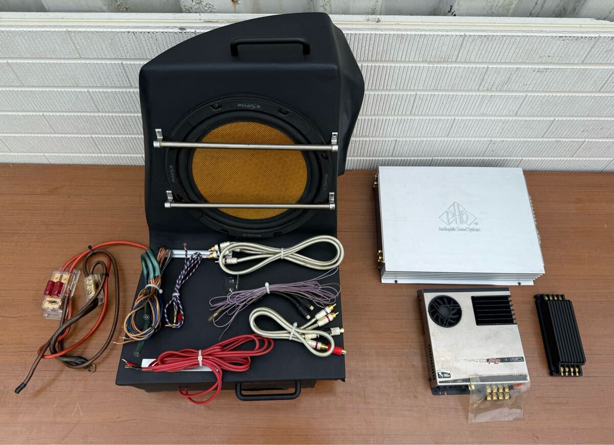 カーオーディオ セット PHASE サブウーファー PHD ART4060 AMP AUDIO SYSTEM F2-190 SONIC DESIGN Filter 配線付 現状品拍卖