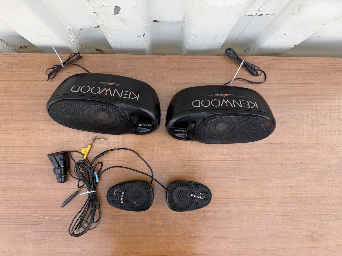 KENWOOD KSC-330 & SONY XS-F1L スピーカーセット ジャンク拍卖