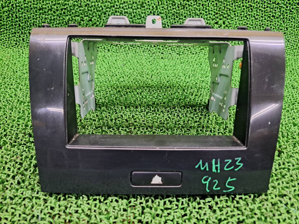 ★ 925 スズキ ワゴンR スティングレー MH23S オーディオパネル センターパネル ハザードスイッチ ステー ブラケット付き拍卖