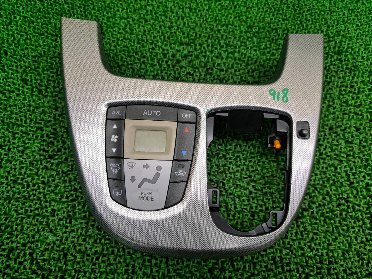 918 ダイハツ ムーヴ カスタム LA100S LA110S カーボン調 エアコンスイッチ エアコンスイッチパネル拍卖