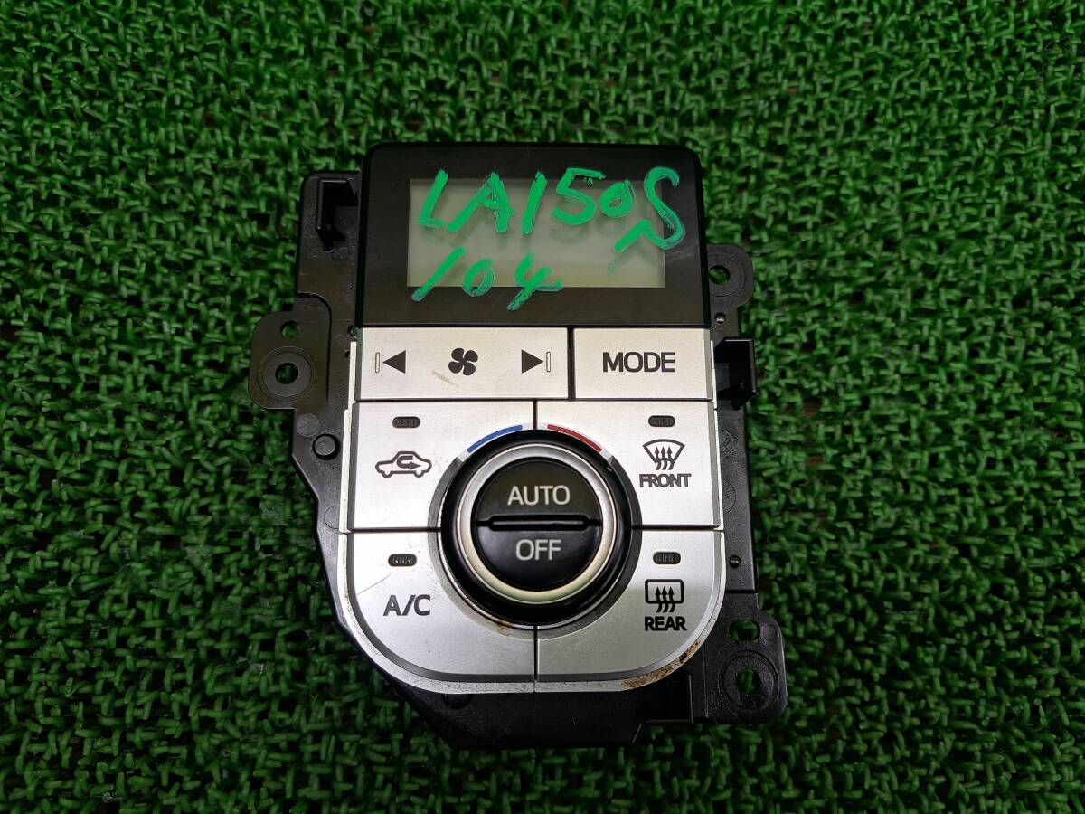 送料600円 104 ダイハツ ムーヴ LA150S LA160S 純正 エアコンスイッチ エアコンスイッチパネル AC クーラー 操作スイッチ拍卖