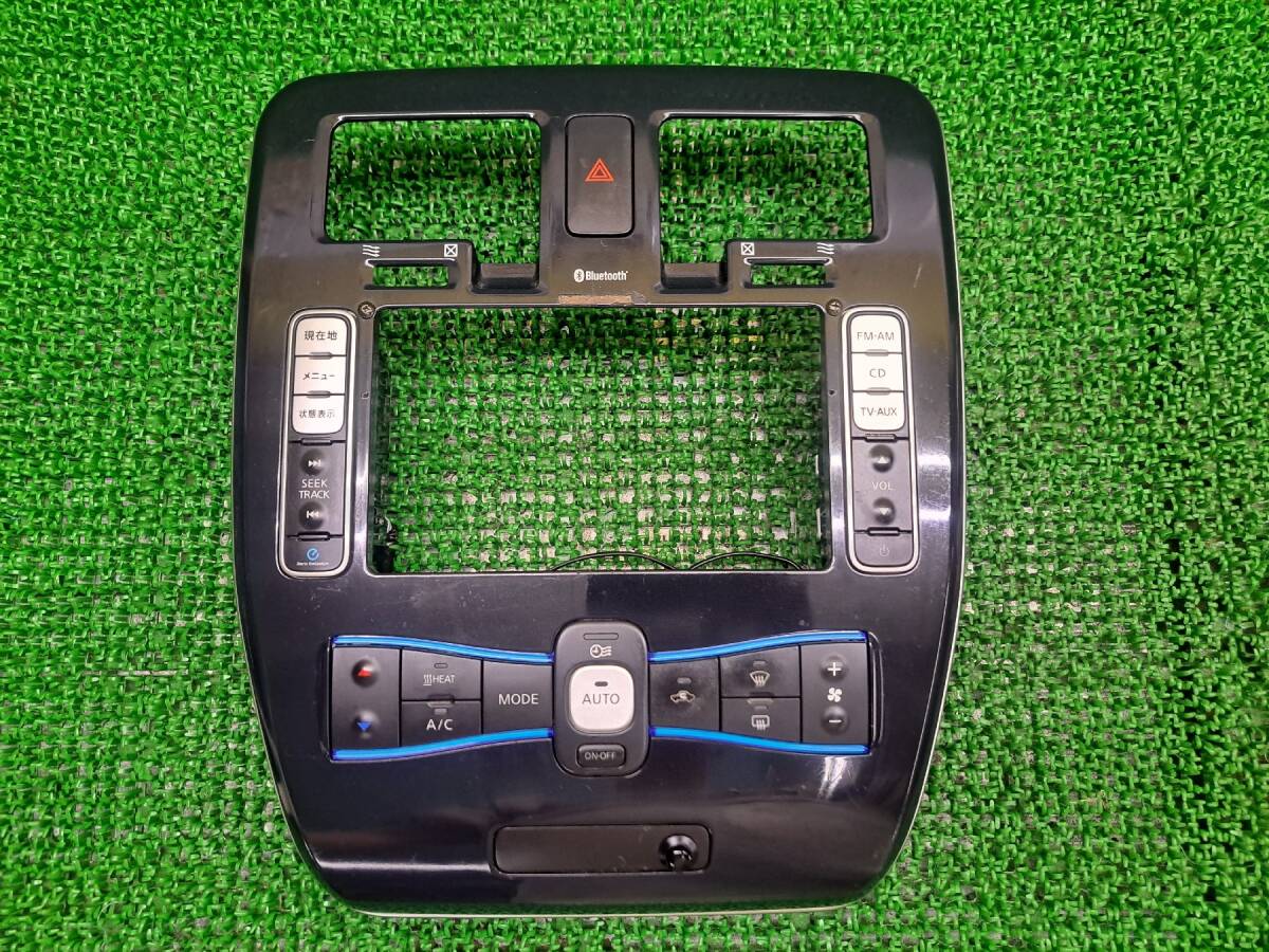 日産 リーフ AZE0 ZE0 純正 オーディオパネル センターパネル エアコンスイッチ ハザードスイッチ拍卖