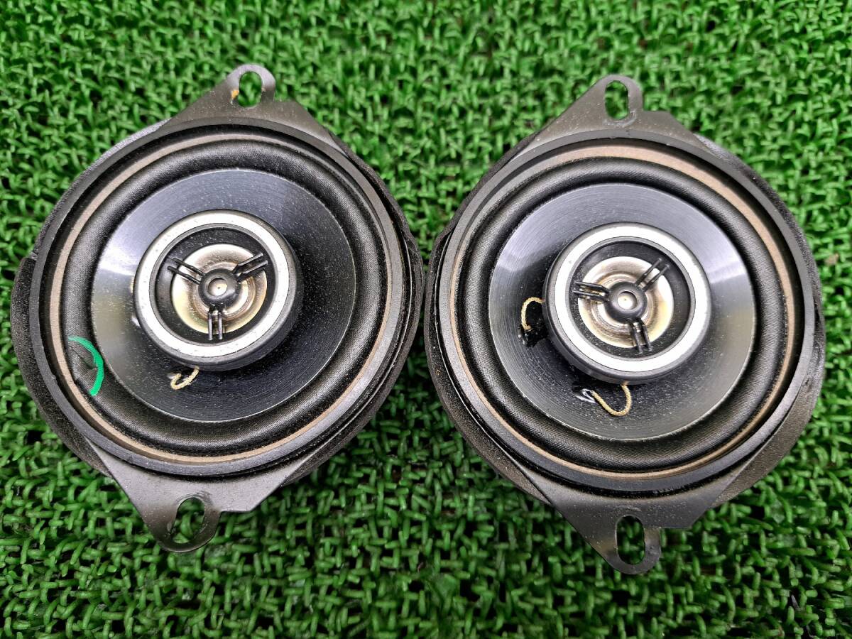 1018 AIR CHANGE コアキシャル2WAY 10cmスピーカー 左右 2個 セット SPL-010A拍卖