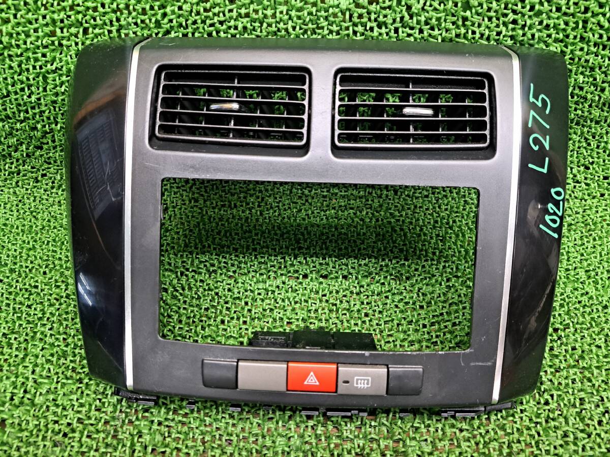1020 ダイハツ ミラ L275S L285S 純正 オーディオカバー センターパネル オーディオパネル オーディオ枠 センター ハザードスイッチ拍卖