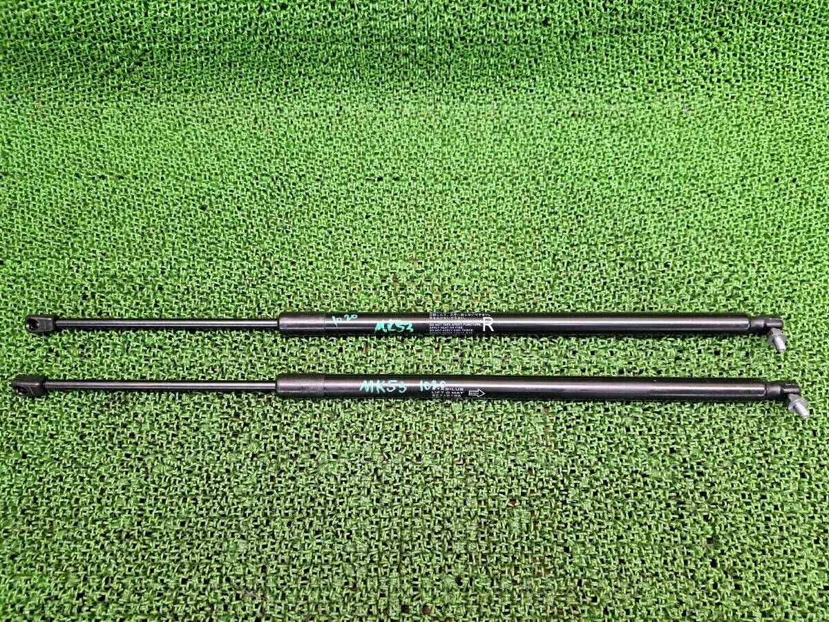 1020 スズキ スペーシア MK53S 純正 リアゲートダンパー 左右 セット バックドア リア ダンパーショック 左 右拍卖