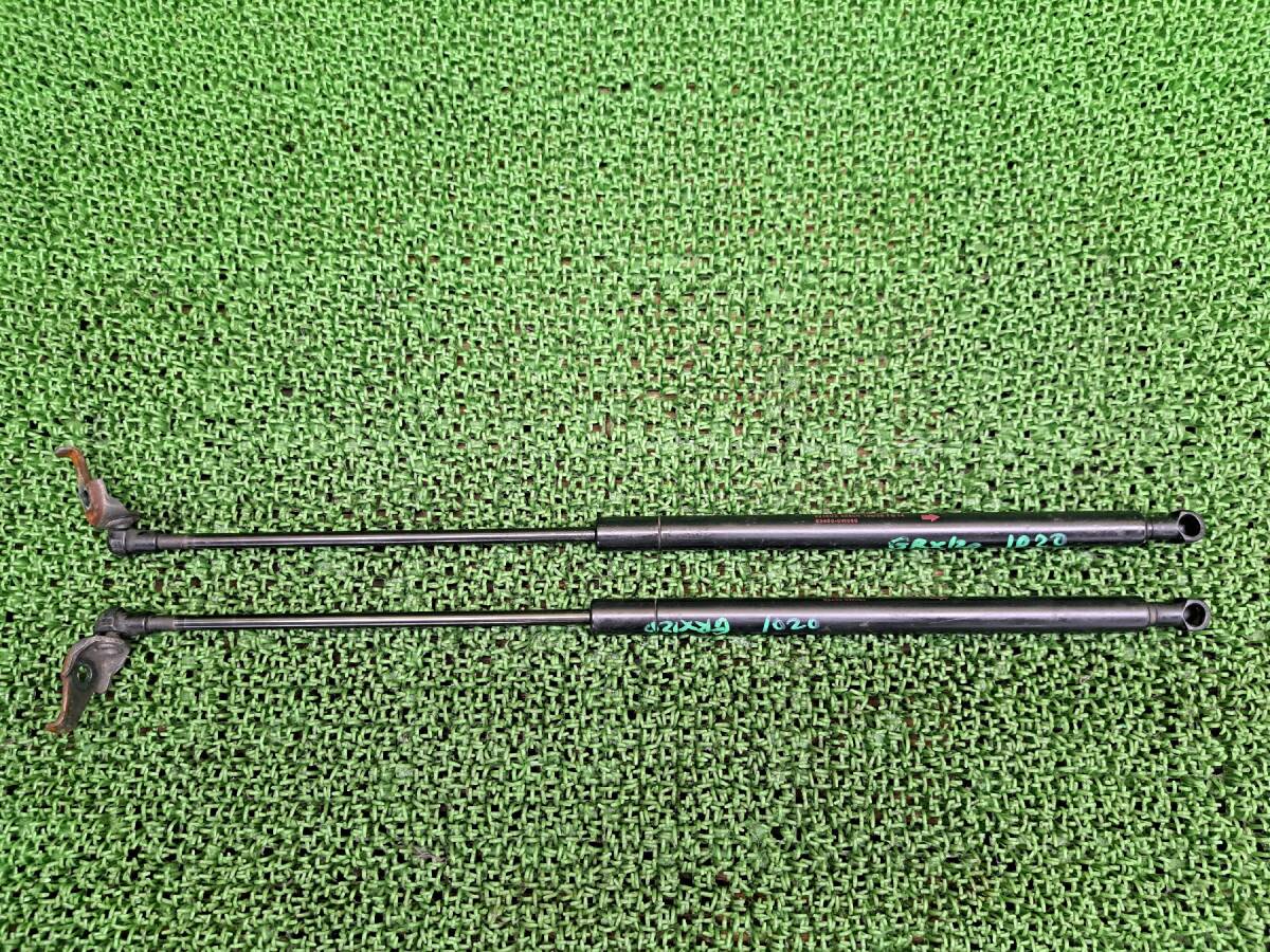 1020 トヨタ マークX GRX120 ボンネットダンパー左右 セット フロント ダンパー 左 右拍卖