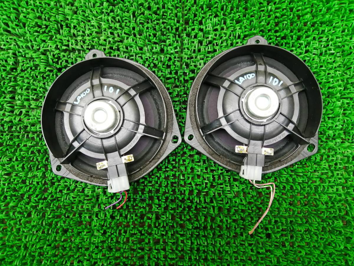 送料600円 ダイハツ ムーヴ LA100S LA110S ドアスピーカー 左右セット拍卖