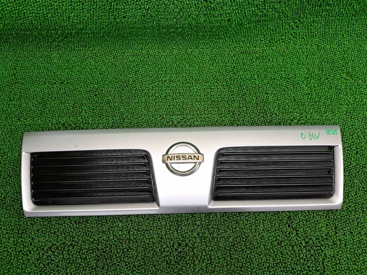1020 日産 クリッパー U71V U72V U71T U72T 純正 フロントグリル ラジエーターグリル ラジエターグリル Fグリル拍卖