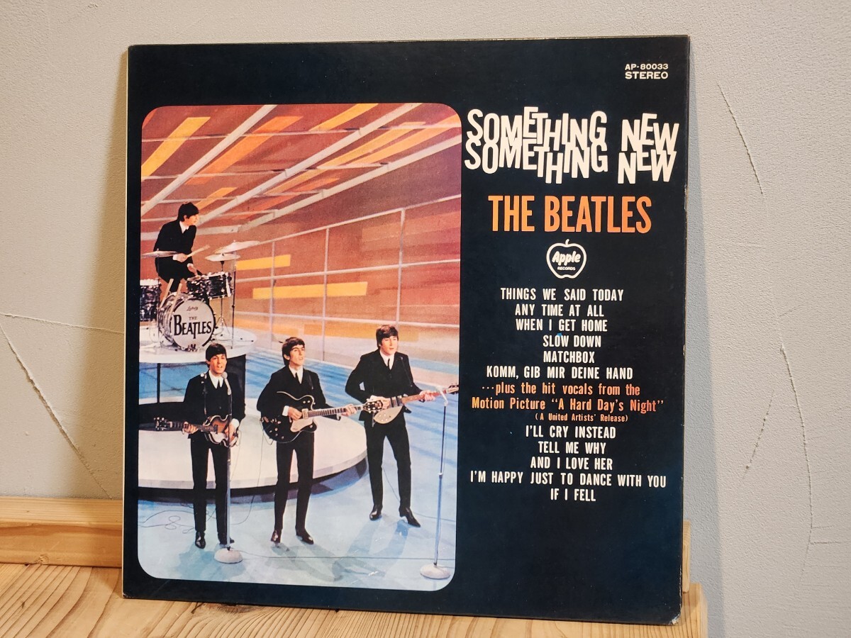 Beatles Something New LP ビートルズ AP-80033 BEATLES拍卖