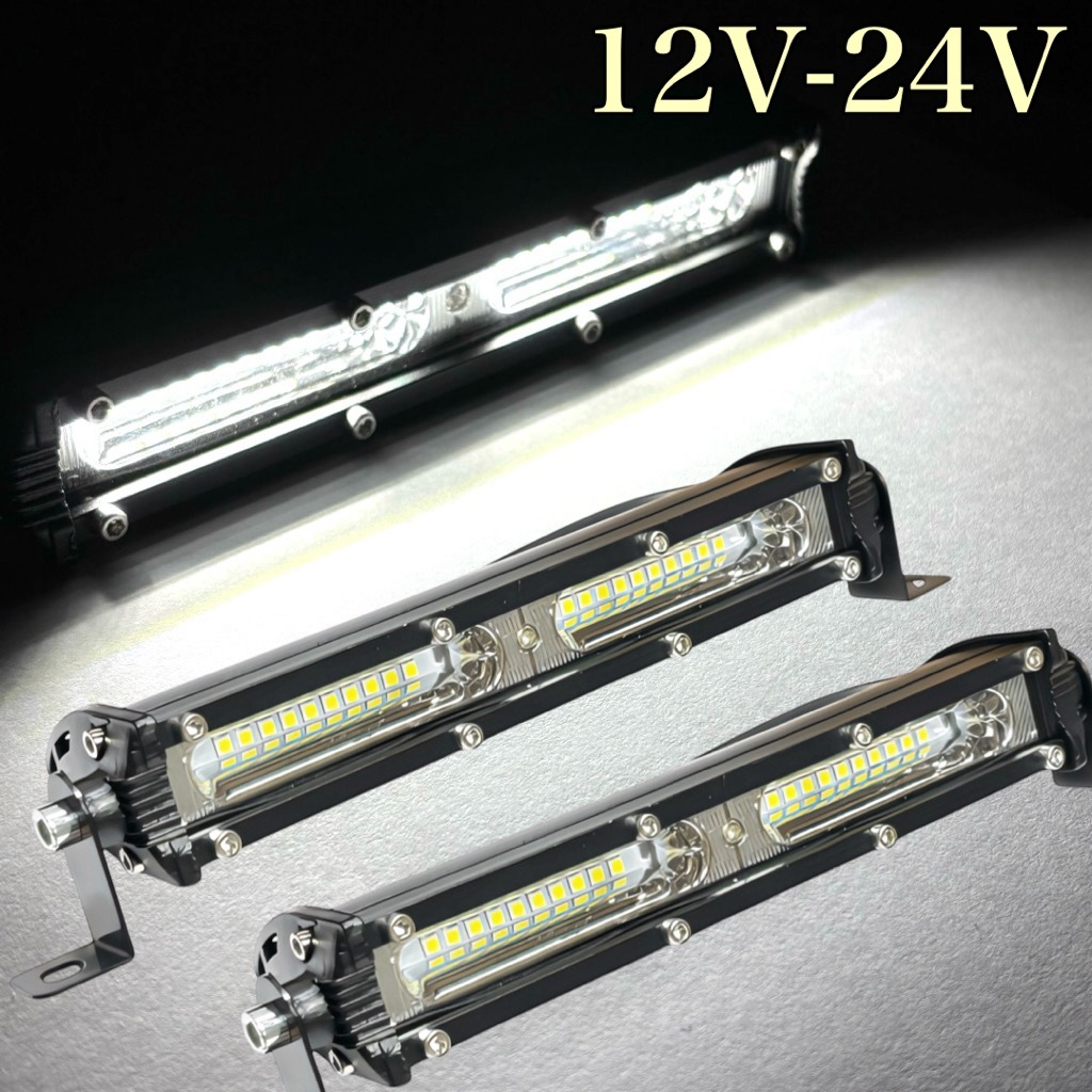 LED 作業灯 12v 24v 60w ライトバー バックライト 釣り デイライト 投光器 ワークライト アウトドア 船舶 軽トラ トラック2個拍卖