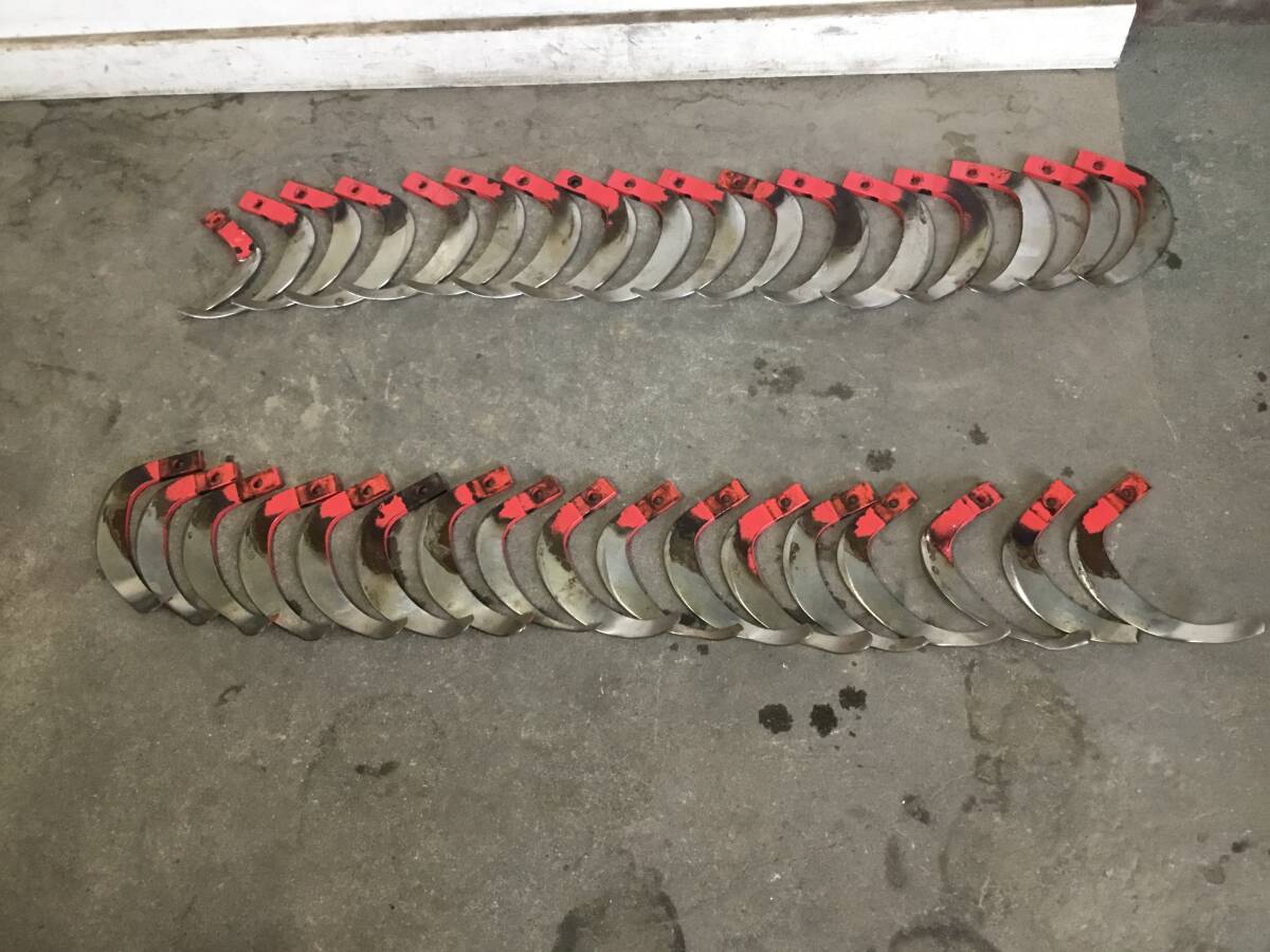 △ y ① 岐阜発/ 管理機/ ロータリー刃/ 中古品/ 34枚/ 爪/ パーツ/ 現状品/ R7.10/16 △拍卖