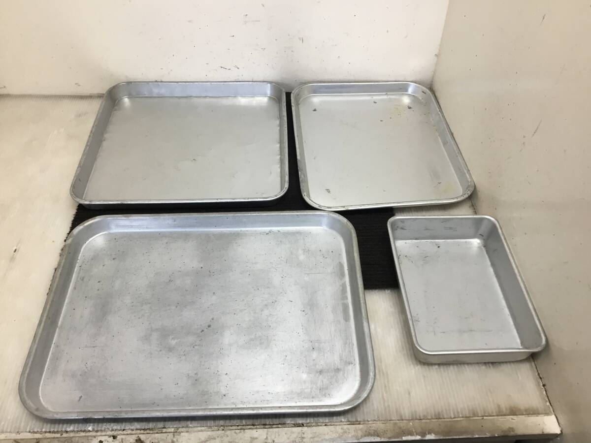 △ y 岐阜発/ アルミ製/ トレイ/ バット/ 各サイズ4個セット/ 400×295/ 325×325/ 335×260/ 210×145/ 現状品/ R7.10/16 △拍卖