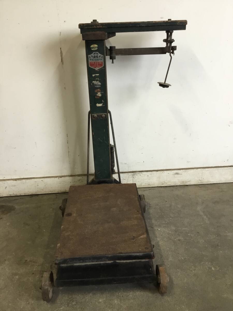 △ y 岐阜発/ ITO KEIKI/ レトロ/ 台秤/ はかり/ アンティーク/ 台ばかり/ 現状品/ R7.10/11 △拍卖