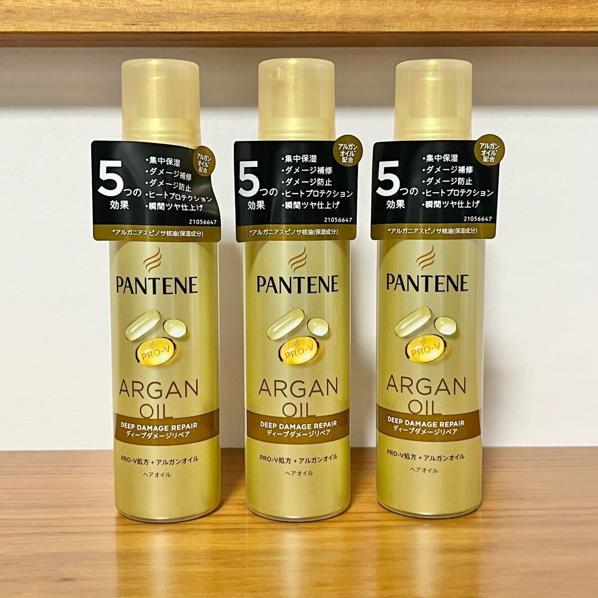 パンテーン ディープダメージリペア ヘアオイル拍卖