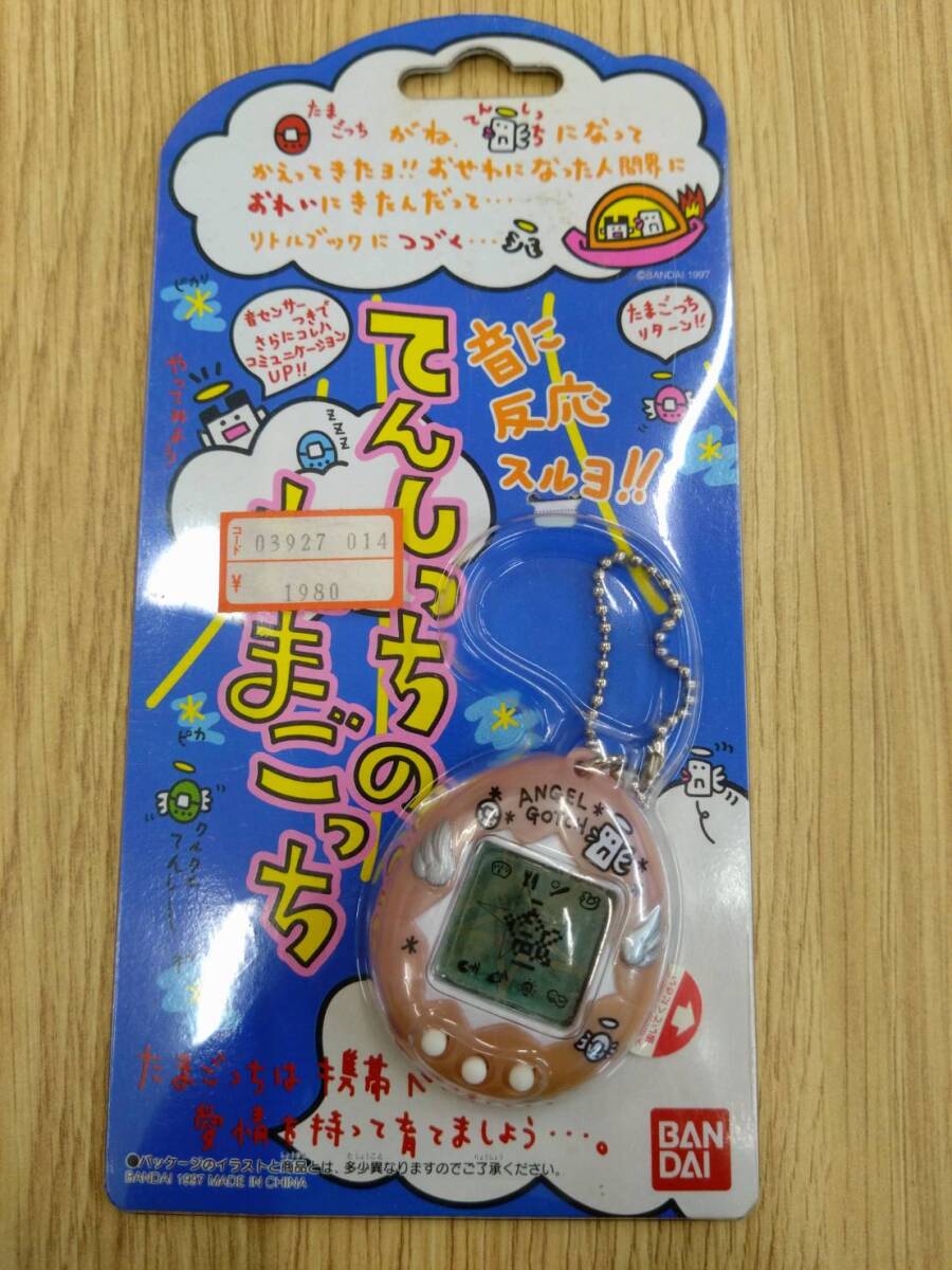 【1円スタート現状販売】希少!バンダイ てんしっちのたまごっち パールピンク 未使用拍卖