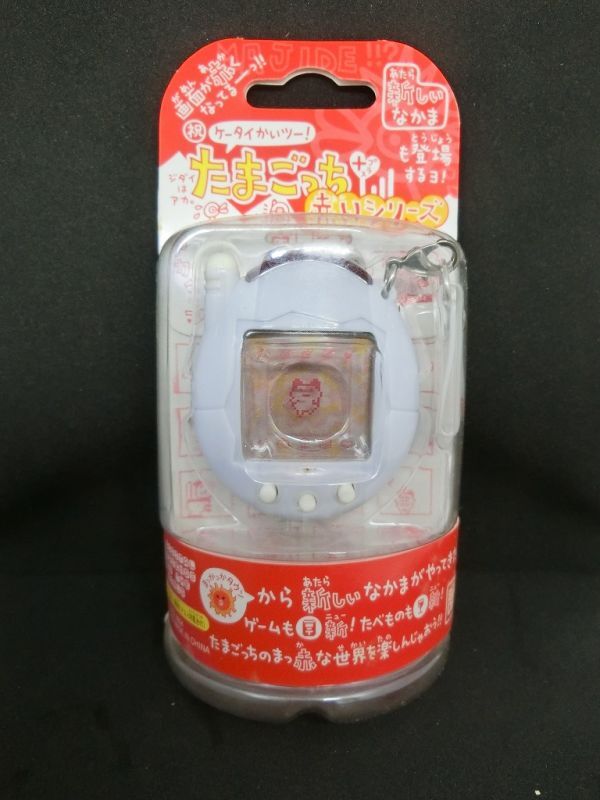 新品 未開封品 たまごっち 祝ケータイかいツー! たまごっちプラス 赤いシリーズ オールほわいと Tamagotchi拍卖